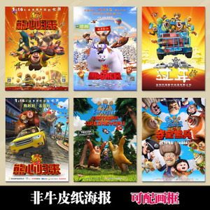怎么买荷兰驾照