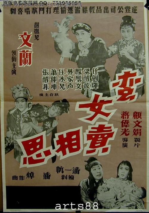 怎么购买日本圣学院大学文凭毕业证